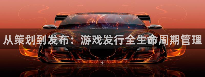 顺盈娱乐登录平台下载官网