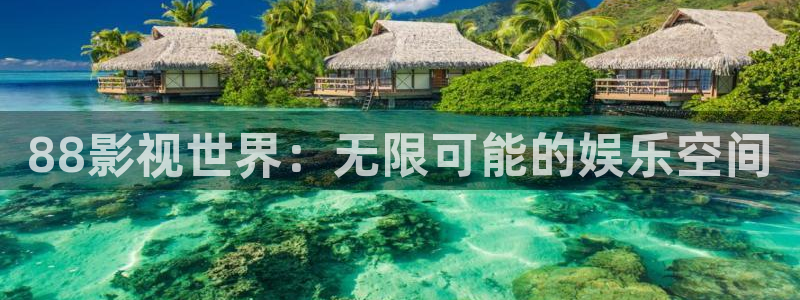 樱桃视频污视频