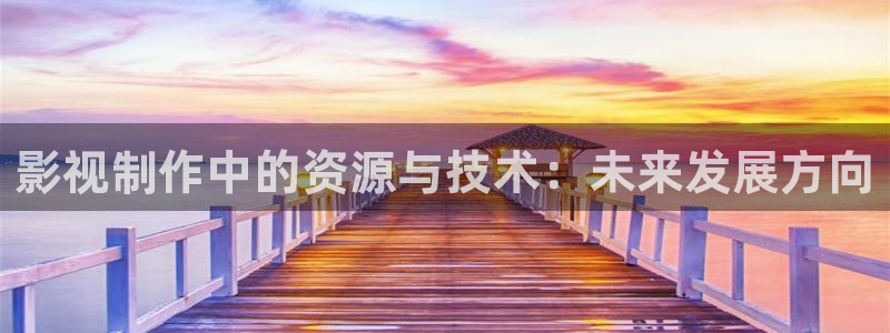 樱桃山东