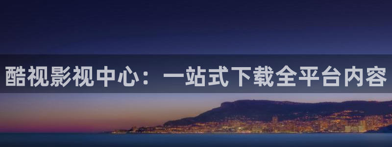 樱桃视频免费网站