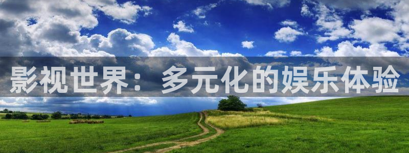 樱桃小视频短视频